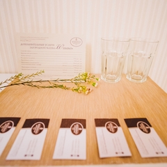 Загородный клуб Weekend, Ростов-на-Дону, Ростовская область