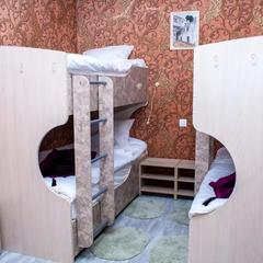 Мини-отель 1007-я ночь, Ростов-на-Дону, Ростовская область