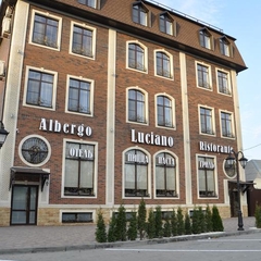 Гостиница Albergo LUCIANO, Ростов-на-Дону, Ростовская область