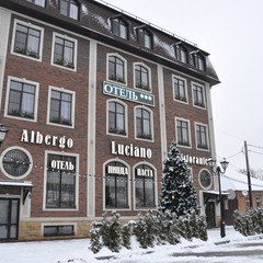 Гостиница Albergo LUCIANO, Ростов-на-Дону, Ростовская область