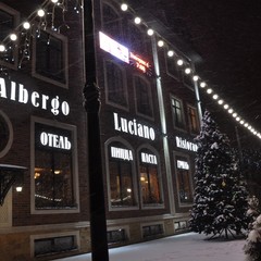 Гостиница Albergo LUCIANO, Ростов-на-Дону, Ростовская область
