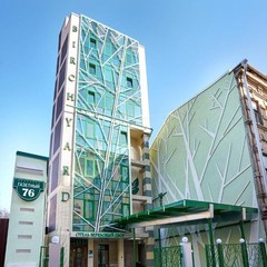 Отель Березовый Двор, Ростов-на-Дону, Ростовская область