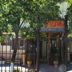 Отель Парус-Сити, Ростов-на-Дону, Ростовская область