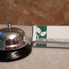 Отель Березовый Двор, Ростов-на-Дону, Ростовская область