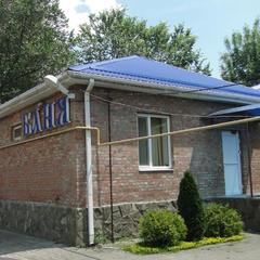 База отдыха Полюс, Ростов-на-Дону, Ростовская область