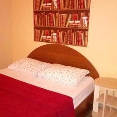 Отель Абрикос, Ростов-на-Дону, Ростовская область