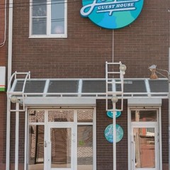 Гостиница Loyal Guest House, Ростов-на-Дону, Ростовская область