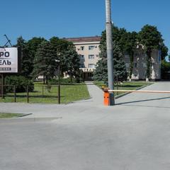 Отель Аэро-Отель, Ростов-на-Дону, Ростовская область