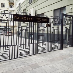 Отель Бутик-Отель 39, Ростов-на-Дону, Ростовская область