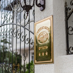 Отель Голубое Озеро, Ростов-на-Дону, Ростовская область