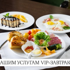 Отель Гостинично-ресторанный комплекс Benamar Hotel&SPA, Ростов-на-Дону, Ростовская область