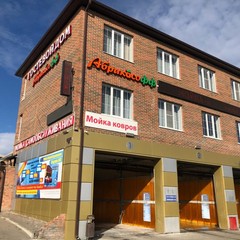 Гостевой дом Оскар, Ростов-на-Дону, Ростовская область