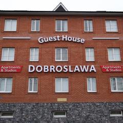 Апарт-отель Доброславия, Ростов-на-Дону, Ростовская область