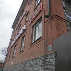 Апарт-отель Доброславия, Ростов-на-Дону, Ростовская область