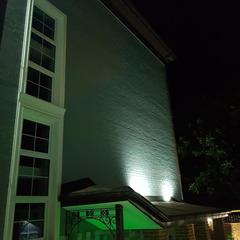 Мини-гостиница Vip-29, Ростов-на-Дону, Ростовская область