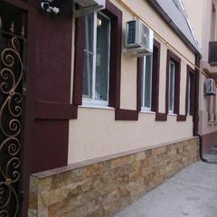 Гостевой дом Уютный Дом, Ростов-на-Дону, Ростовская область