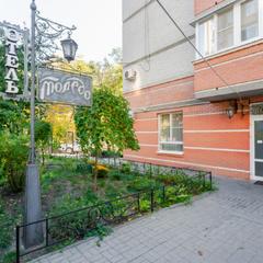 Отель Толедо, Ростов-на-Дону, Ростовская область