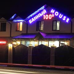 Гостиница Банный дом 100°, Ростов-на-Дону, Ростовская область