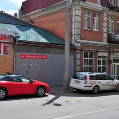 Апартаменты Московская 26а, Ростов-на-Дону, Ростовская область