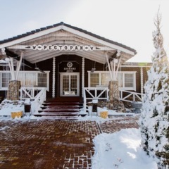 Загородный клуб Ближняя дача, Ростов-на-Дону, Ростовская область