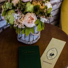 Отель Честный Чехов, Ростов-на-Дону, Ростовская область