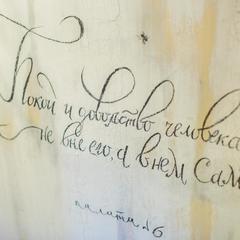 Отель Честный Чехов, Ростов-на-Дону, Ростовская область