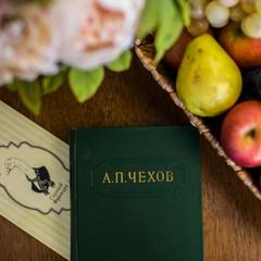 Отель Честный Чехов, Ростов-на-Дону, Ростовская область