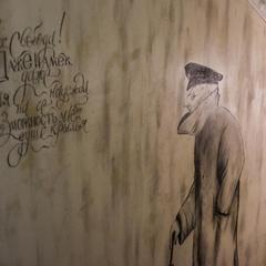 Отель Честный Чехов, Ростов-на-Дону, Ростовская область