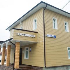 Гостиница Центральная, Руза, Московская область