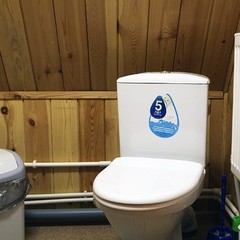 Туристический комплекс Русиново, Русиново, Костромская область