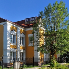 Гостиница На Казанской, Рыбинск, Ярославская область