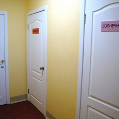 Отель Визит, Рыбинск, Ярославская область