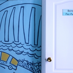 Отель Визит, Рыбинск, Ярославская область