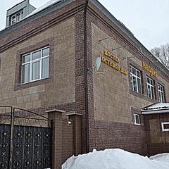 Отель Неолит, Рыбинск, Ярославская область