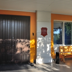 Гостиница На Казанской, Рыбинск, Ярославская область