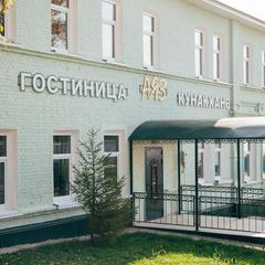 Гостиница Аяз, Рыбная Слобода, Татарстан