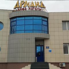 Отель Арманд, Рязань, Рязанская область