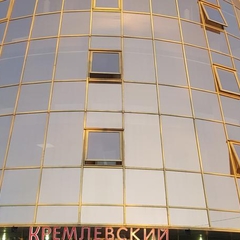 Отель Кремлевский, Рязань, Рязанская область