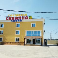 Гостиница Саванна, Рязань, Рязанская область