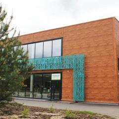 Гостиница Экопарк Поляны, Рязань, Рязанская область