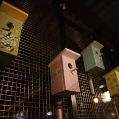 Отель Чулан, Рязань, Рязанская область