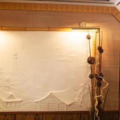 Мини-отель на Семинарской, Рязань, Рязанская область