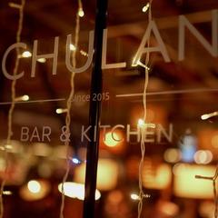 Отель Чулан, Рязань, Рязанская область