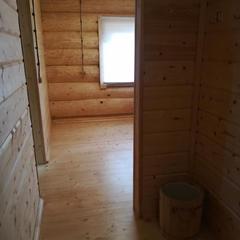 Апартаменты Аграфенина пустонь, Рязань, Рязанская область