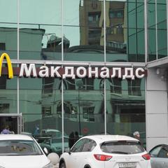 Апартаменты На улице Вокзальная, Рязань, Рязанская область