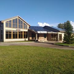 Гостевой дом Савино, Савино (Тверская область), Тверская область