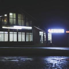 Гостевой дом Савино, Савино (Тверская область), Тверская область