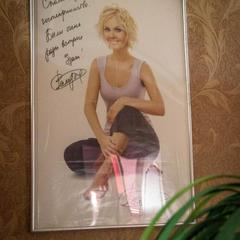 Гостиница Армаис, Сальск, Ростовская область