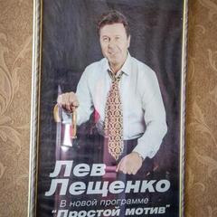 Гостиница Армаис, Сальск, Ростовская область