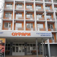 Гостиничный комплекс Сафари, Самара, Самарская область